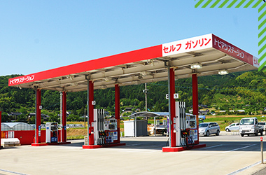 トビマツステーション